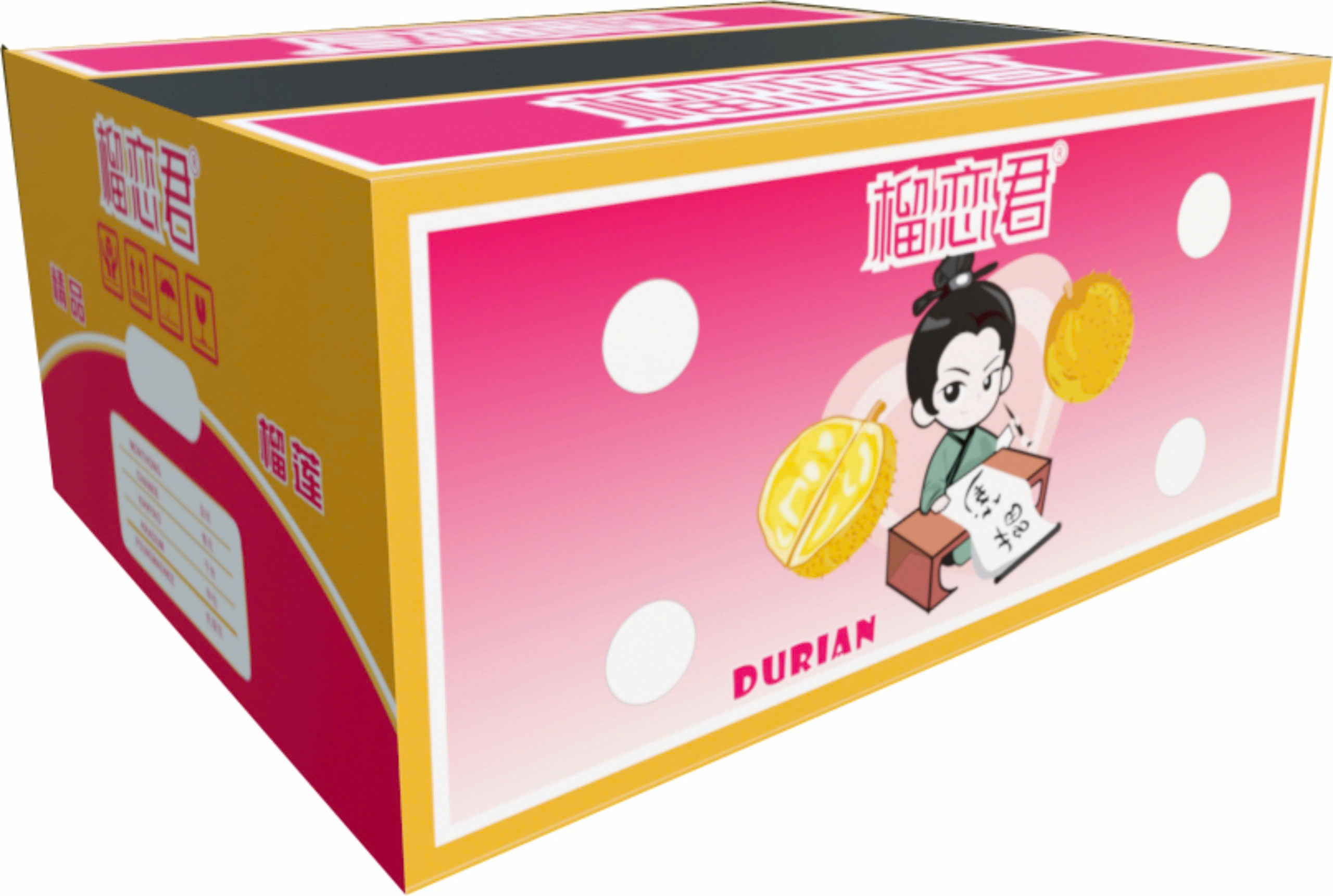 Thùng carton 5 lớp đựng sầu riêng